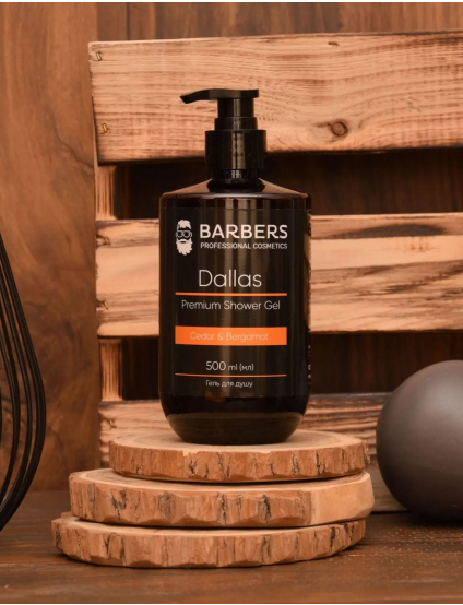 Картинка Гель для душу Dallas Barbers